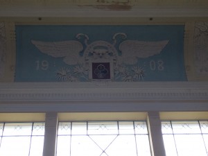 IMG_3238